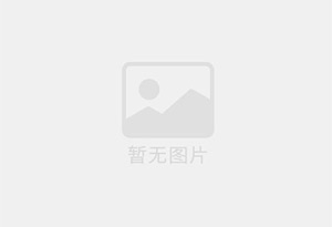 晋安防水补漏公司的电话号码是多少？